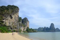 Southeast Asia, photo 1